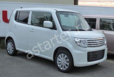 Ремонт стартера Suzuki MR Wagon III, Купить стартер Suzuki MR Wagon III